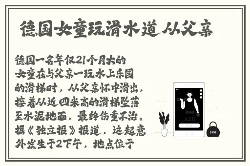 久久久久精品国产**麻豆
