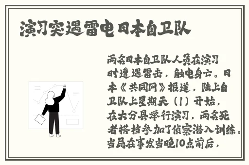 国产CHINESE HD精品