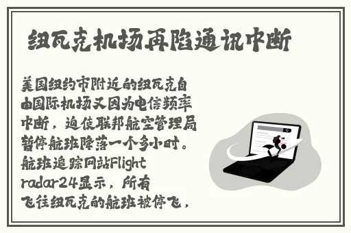 比陌陌更直接的交友软件